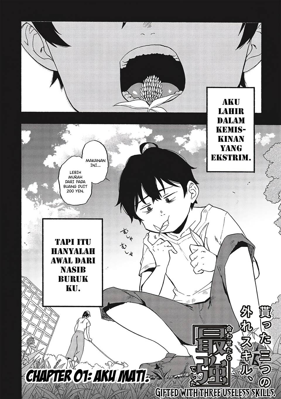 image-komik-moratta-mittsu-no-hazure-skill-awasetara-saikyou-deshita-chapter-1-4/52