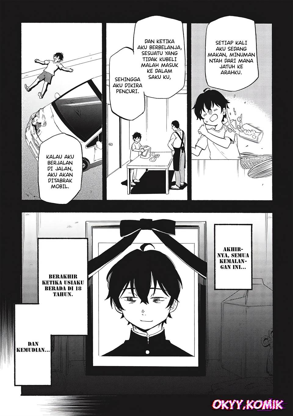 image-komik-moratta-mittsu-no-hazure-skill-awasetara-saikyou-deshita-chapter-1-5/52