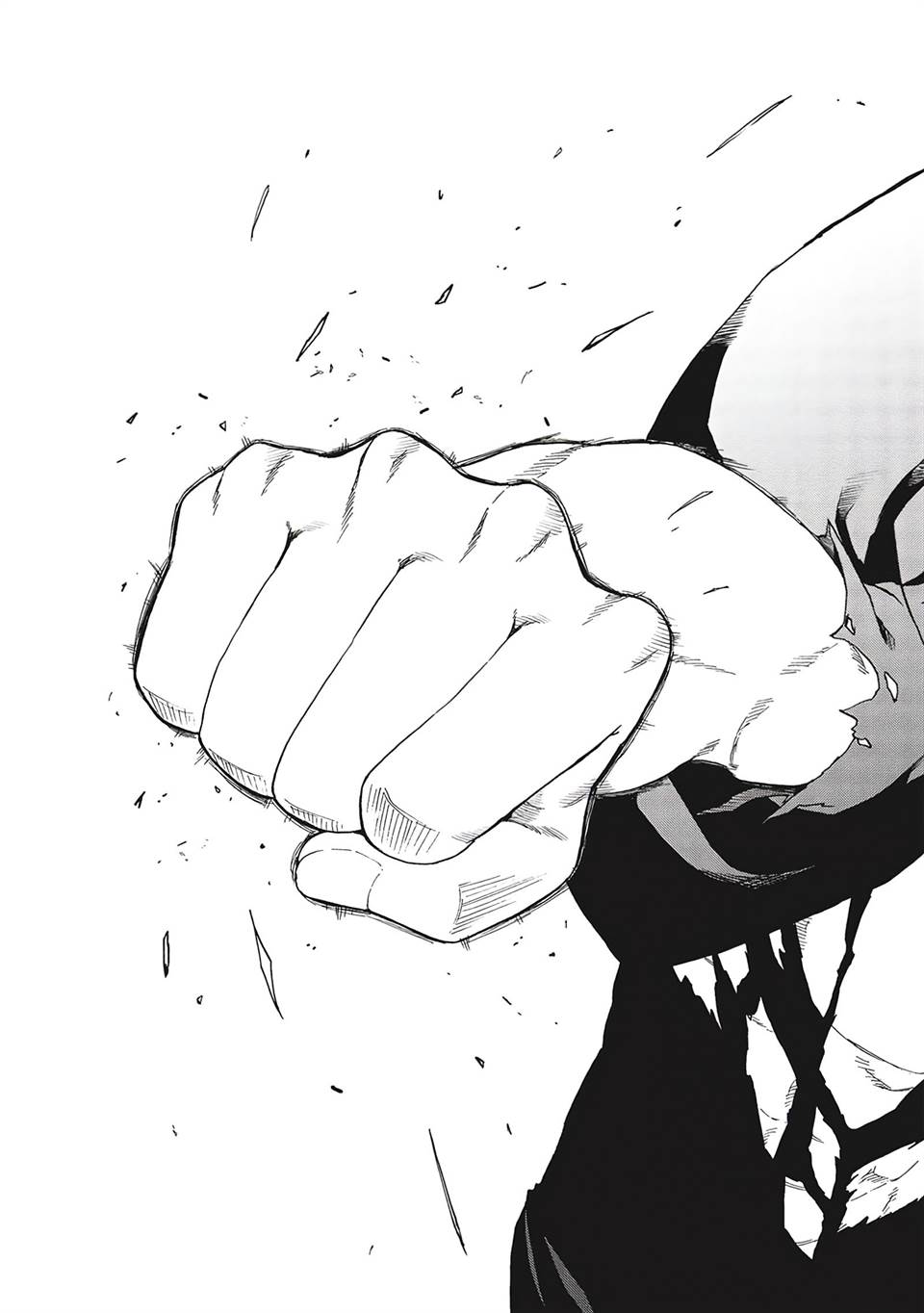 image-komik-moratta-mittsu-no-hazure-skill-awasetara-saikyou-deshita-chapter-1-9/52