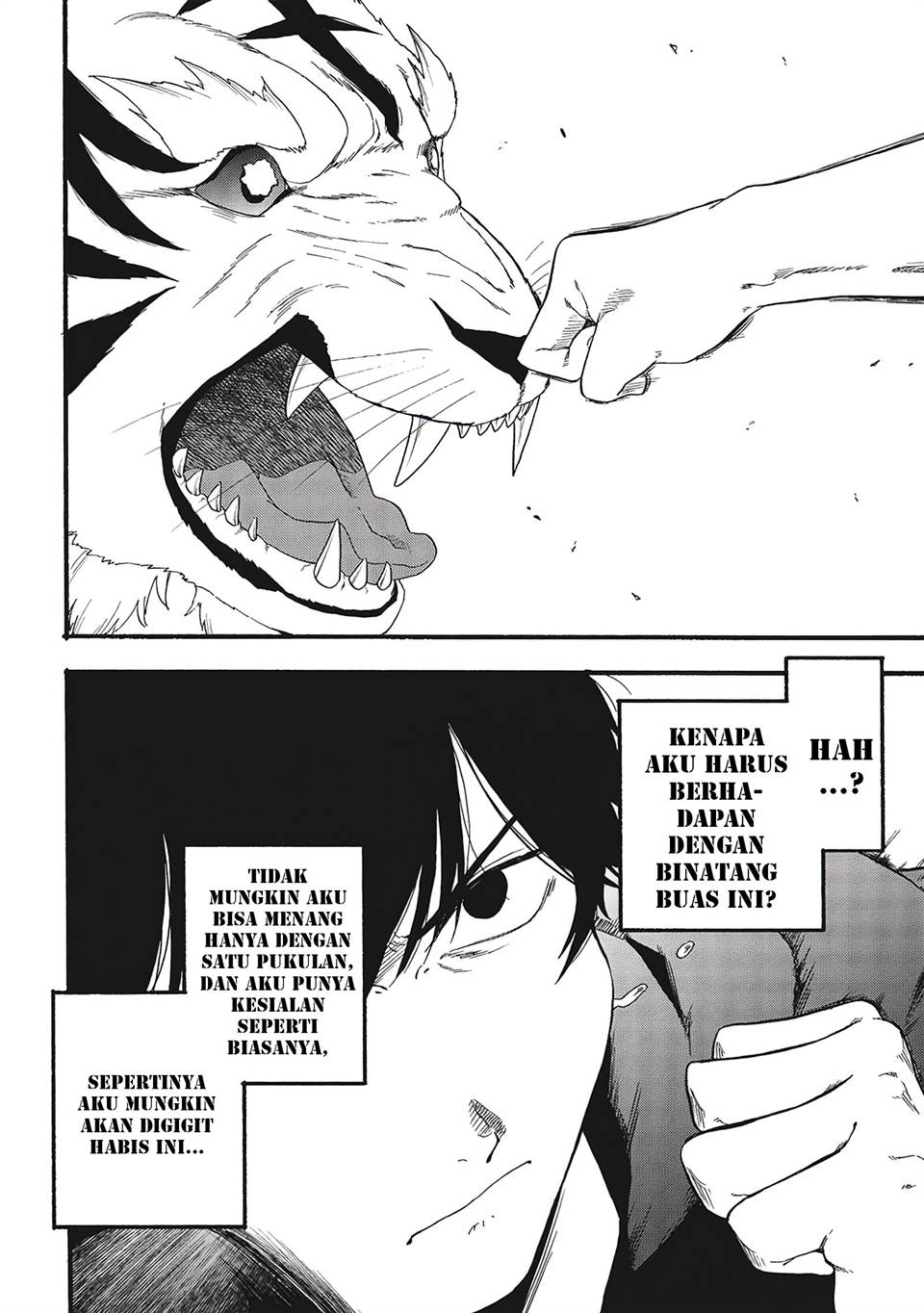 image-komik-moratta-mittsu-no-hazure-skill-awasetara-saikyou-deshita-chapter-1-10/52