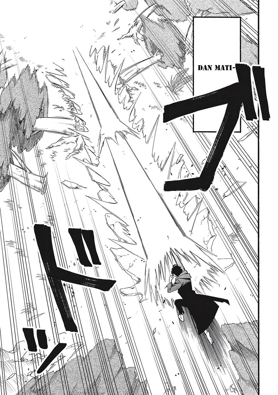 image-komik-moratta-mittsu-no-hazure-skill-awasetara-saikyou-deshita-chapter-1-11/52