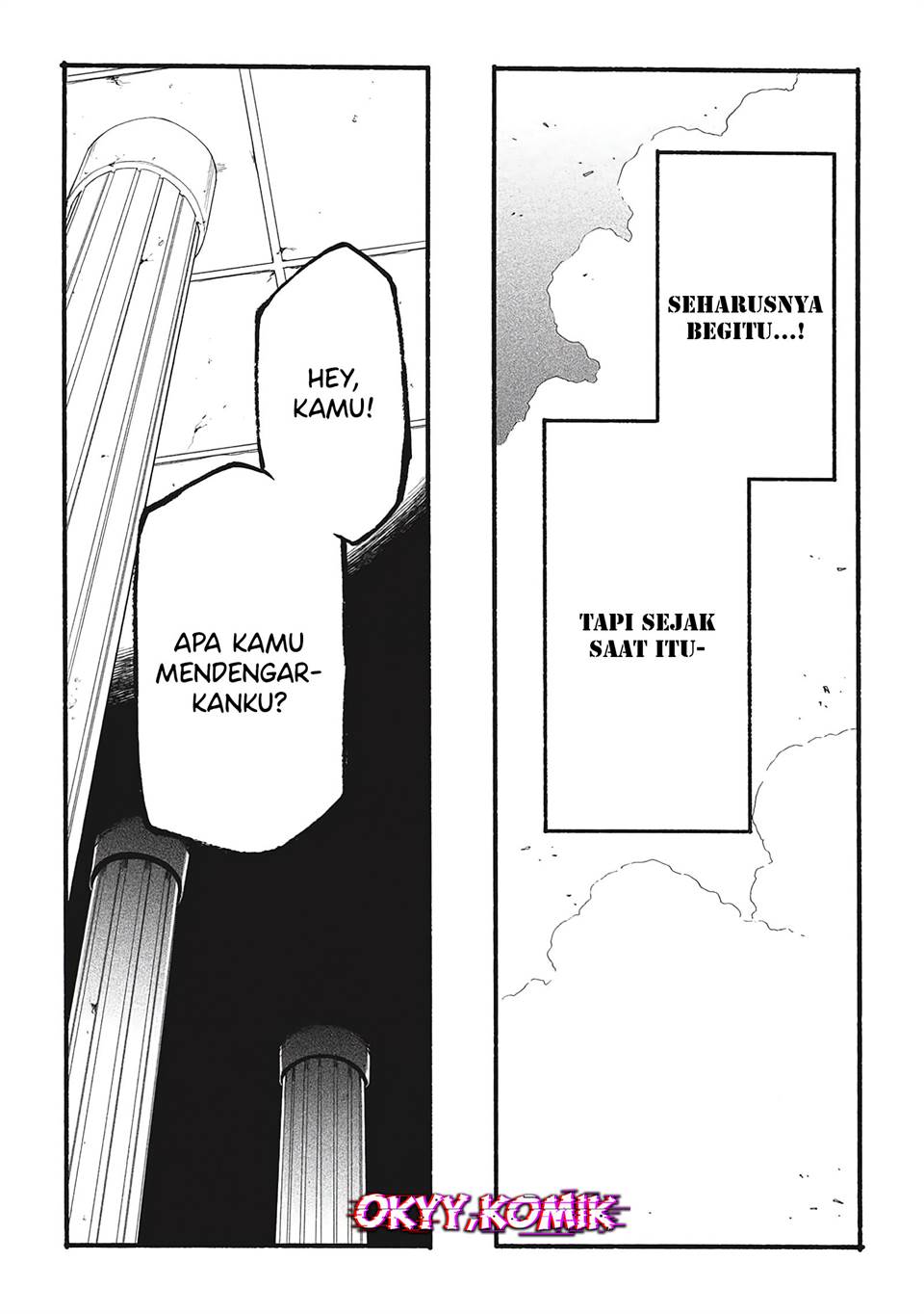 image-komik-moratta-mittsu-no-hazure-skill-awasetara-saikyou-deshita-chapter-1-12/52