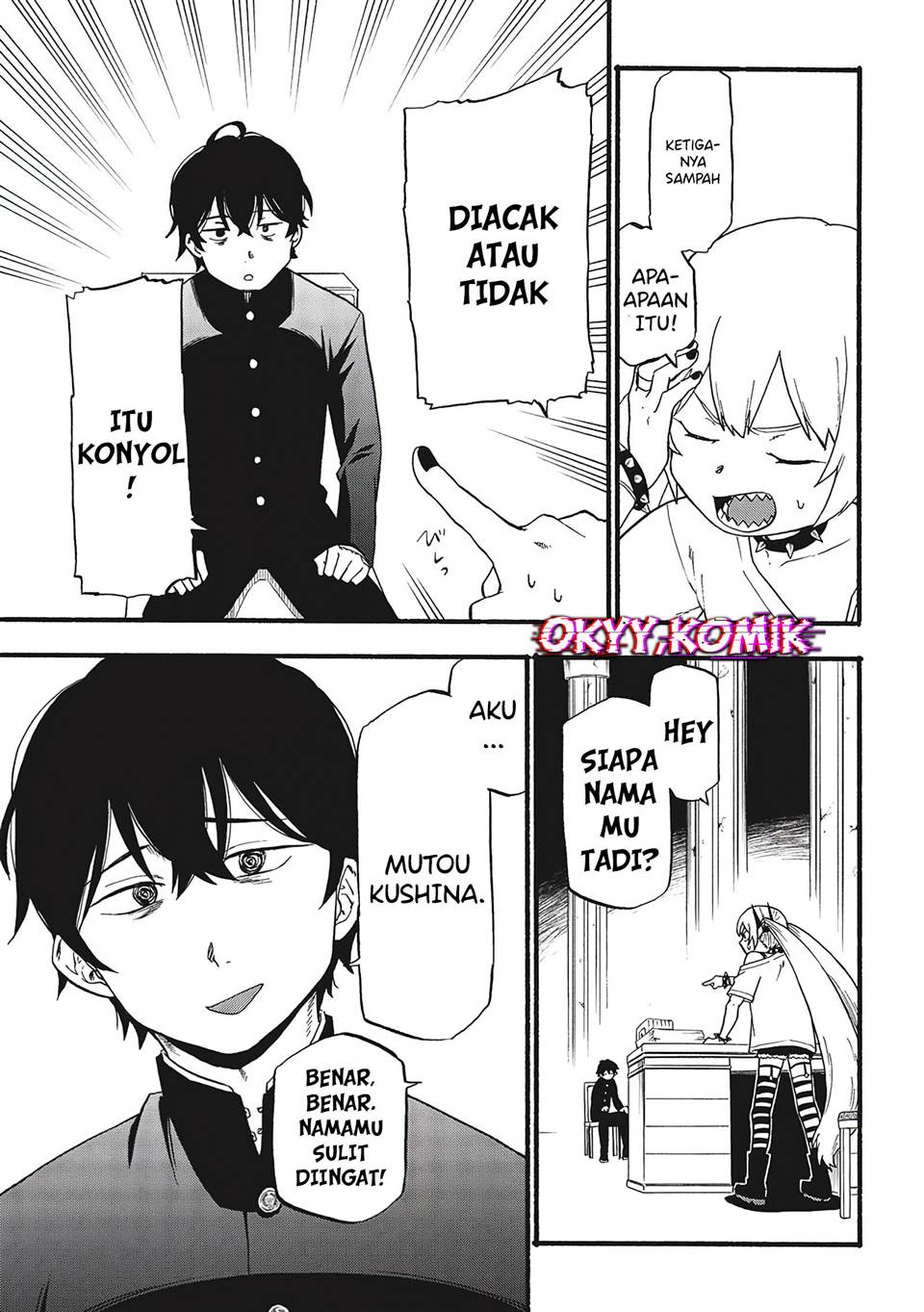 image-komik-moratta-mittsu-no-hazure-skill-awasetara-saikyou-deshita-chapter-1-15/52