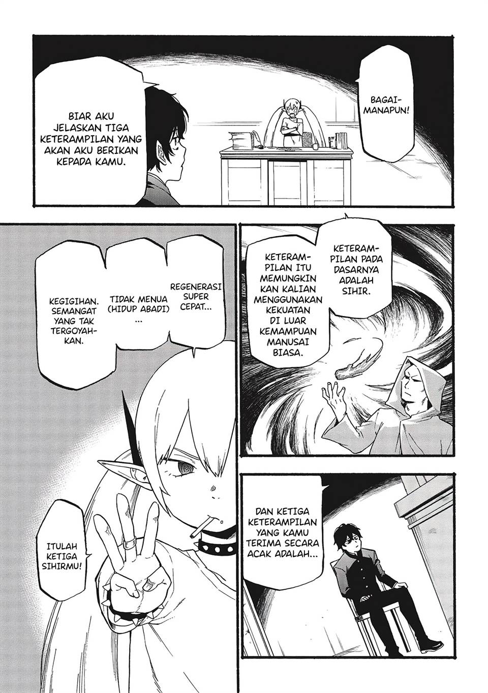 image-komik-moratta-mittsu-no-hazure-skill-awasetara-saikyou-deshita-chapter-1-17/52