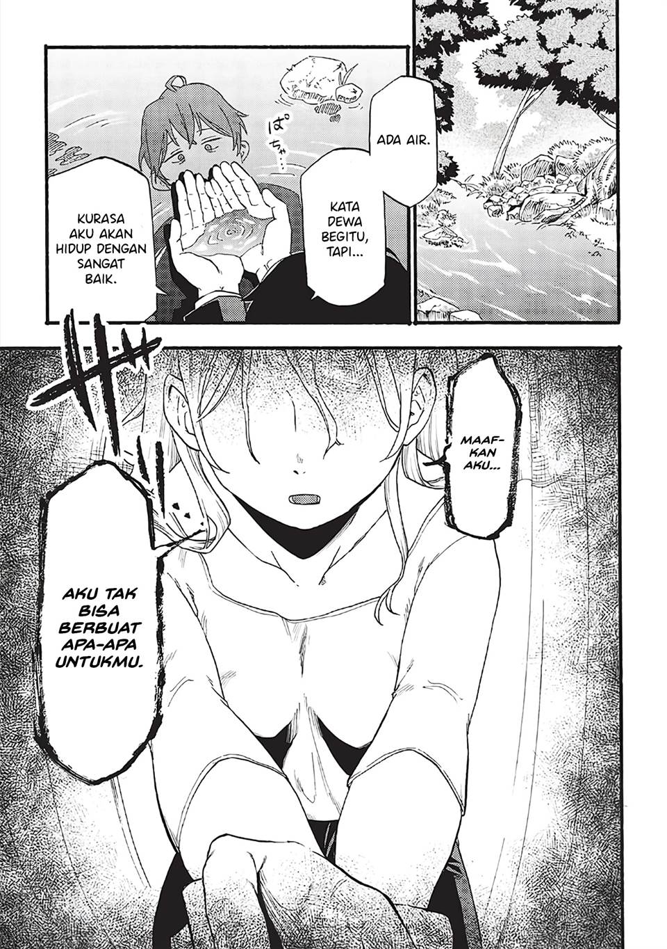 image-komik-moratta-mittsu-no-hazure-skill-awasetara-saikyou-deshita-chapter-1-29/52