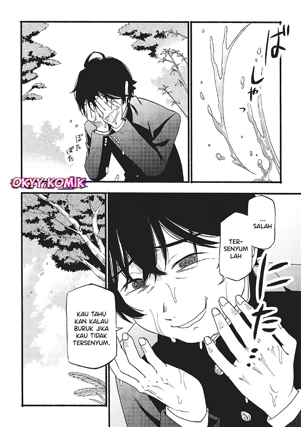 image-komik-moratta-mittsu-no-hazure-skill-awasetara-saikyou-deshita-chapter-1-30/52