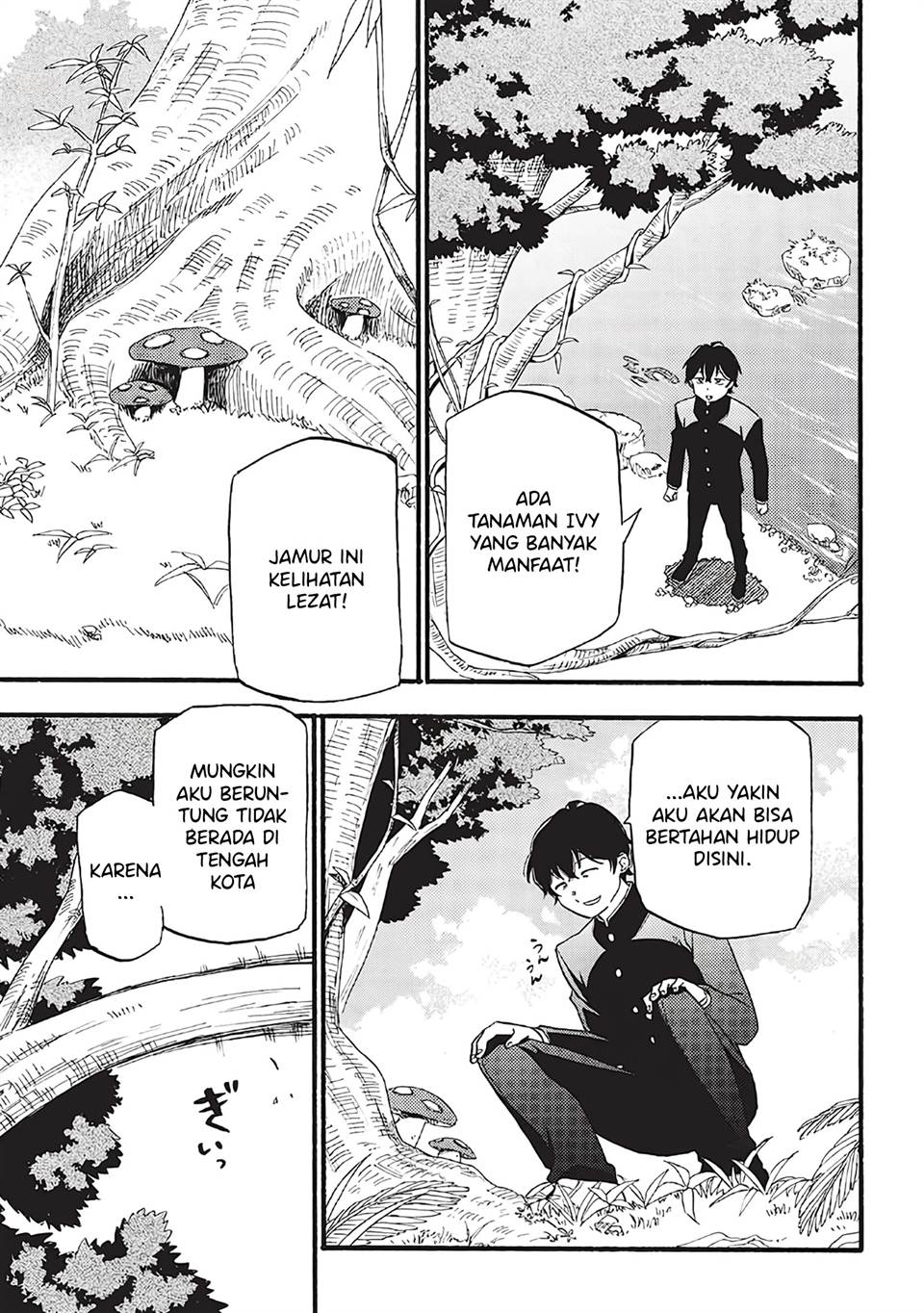 image-komik-moratta-mittsu-no-hazure-skill-awasetara-saikyou-deshita-chapter-1-31/52