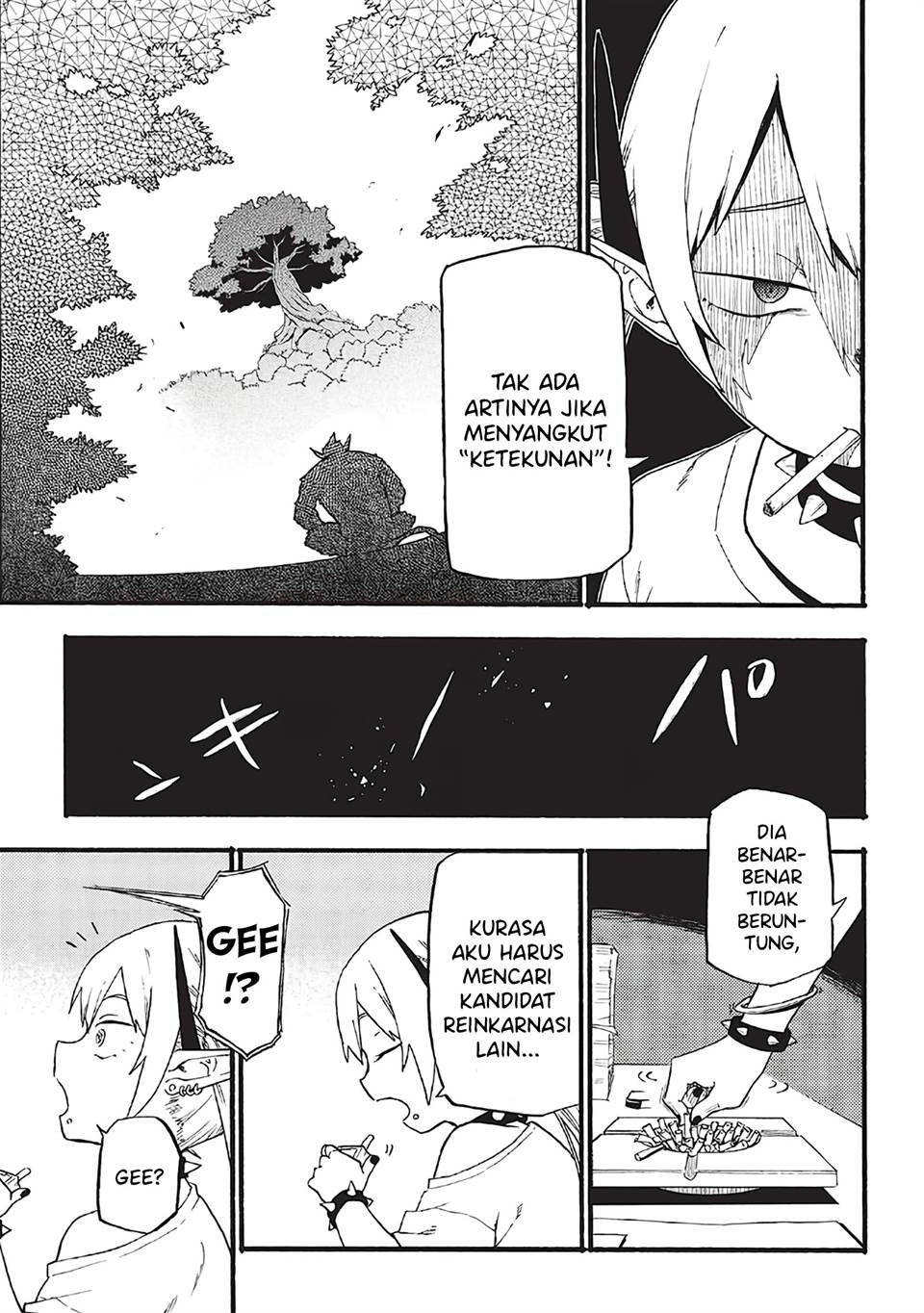 image-komik-moratta-mittsu-no-hazure-skill-awasetara-saikyou-deshita-chapter-1-41/52