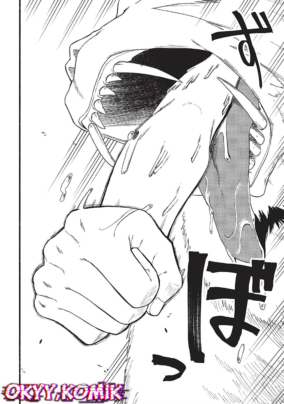 image-komik-moratta-mittsu-no-hazure-skill-awasetara-saikyou-deshita-chapter-1-42/52