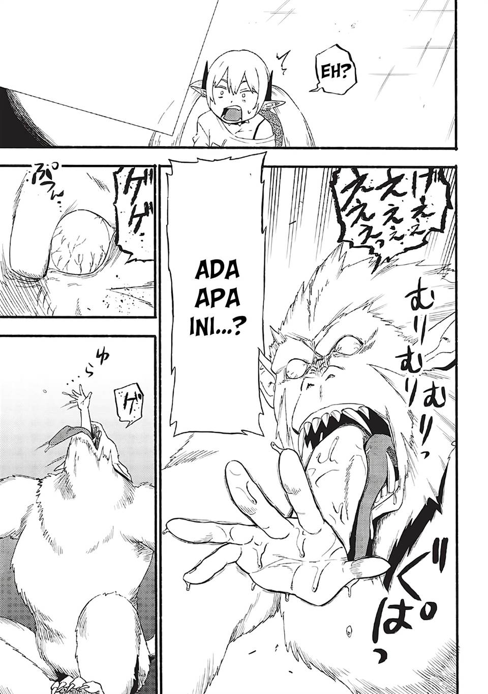 image-komik-moratta-mittsu-no-hazure-skill-awasetara-saikyou-deshita-chapter-1-43/52