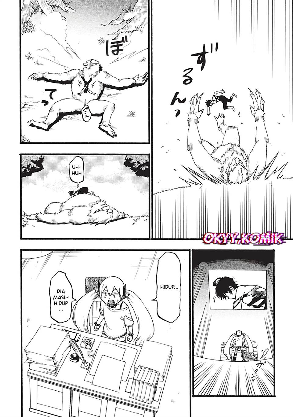 image-komik-moratta-mittsu-no-hazure-skill-awasetara-saikyou-deshita-chapter-1-45/52