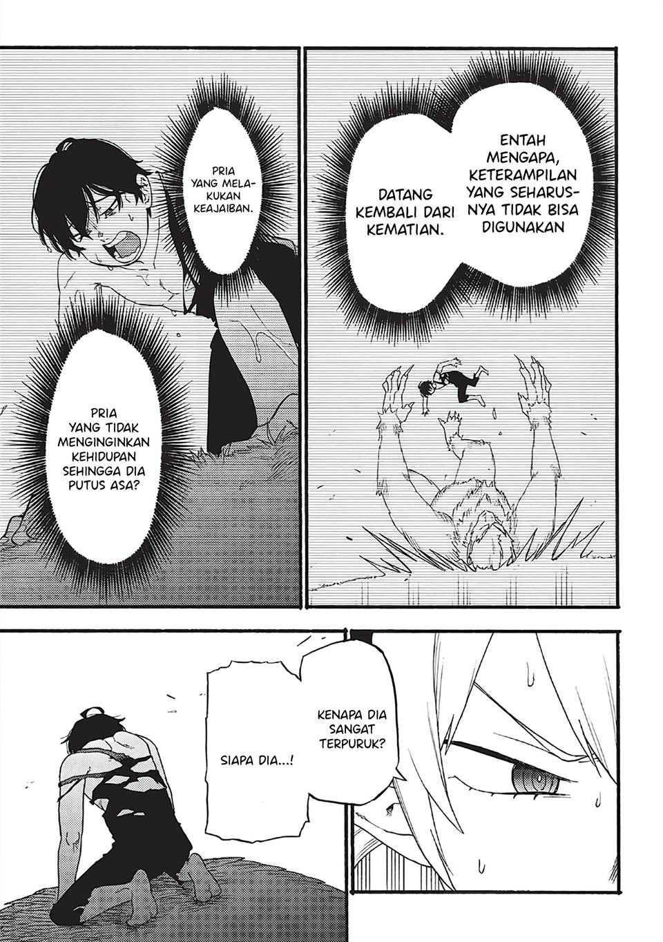 image-komik-moratta-mittsu-no-hazure-skill-awasetara-saikyou-deshita-chapter-1-50/52