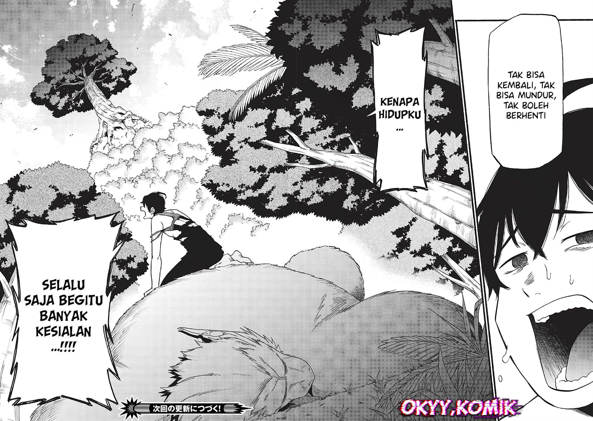 image-komik-moratta-mittsu-no-hazure-skill-awasetara-saikyou-deshita-chapter-1-51/52