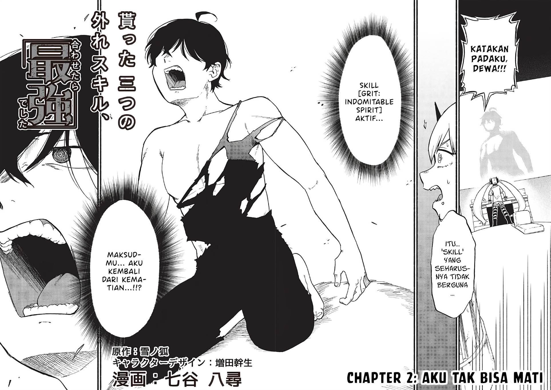 image-komik-moratta-mittsu-no-hazure-skill-awasetara-saikyou-deshita-chapter-2-3/48