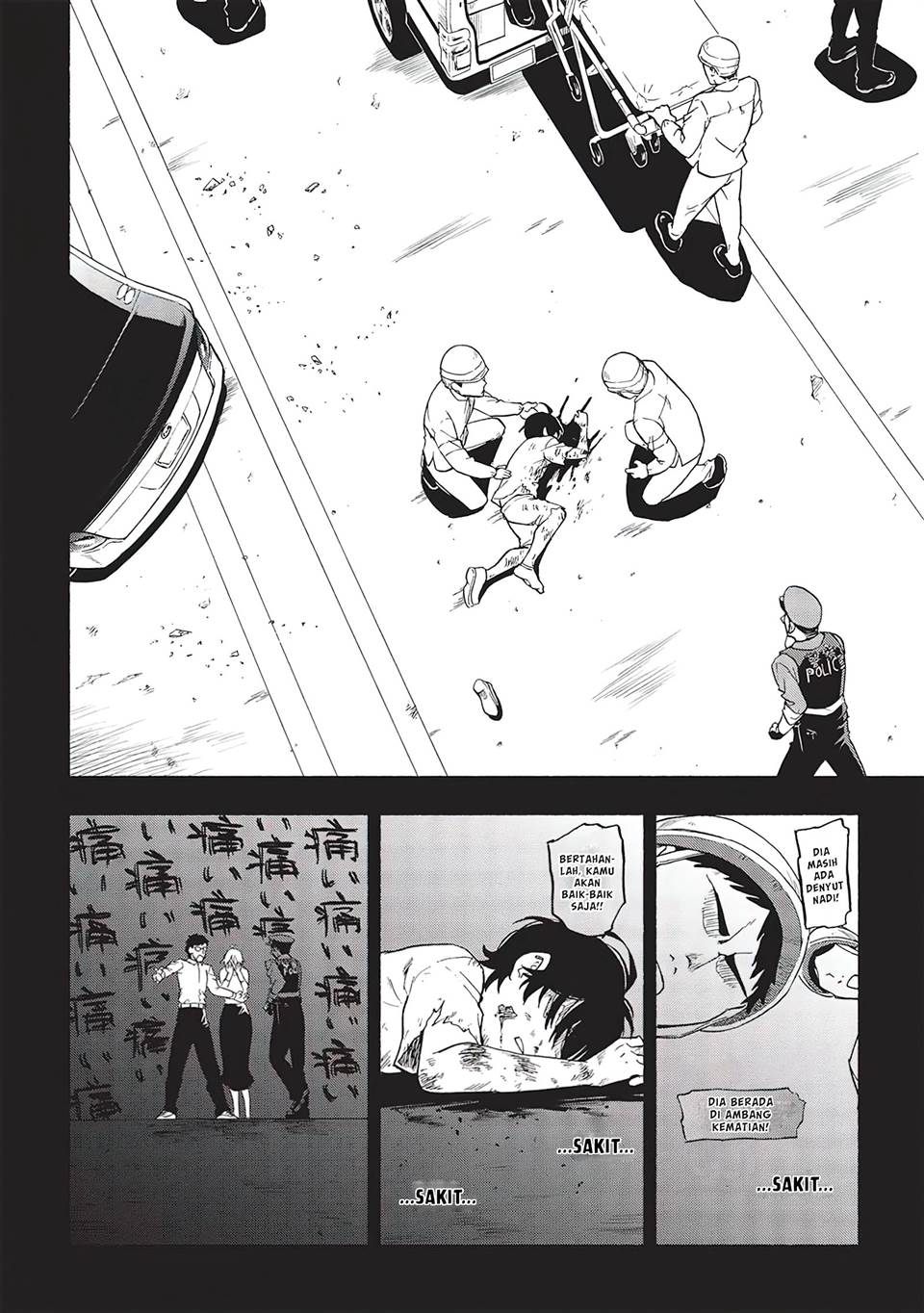 image-komik-moratta-mittsu-no-hazure-skill-awasetara-saikyou-deshita-chapter-2-8/48