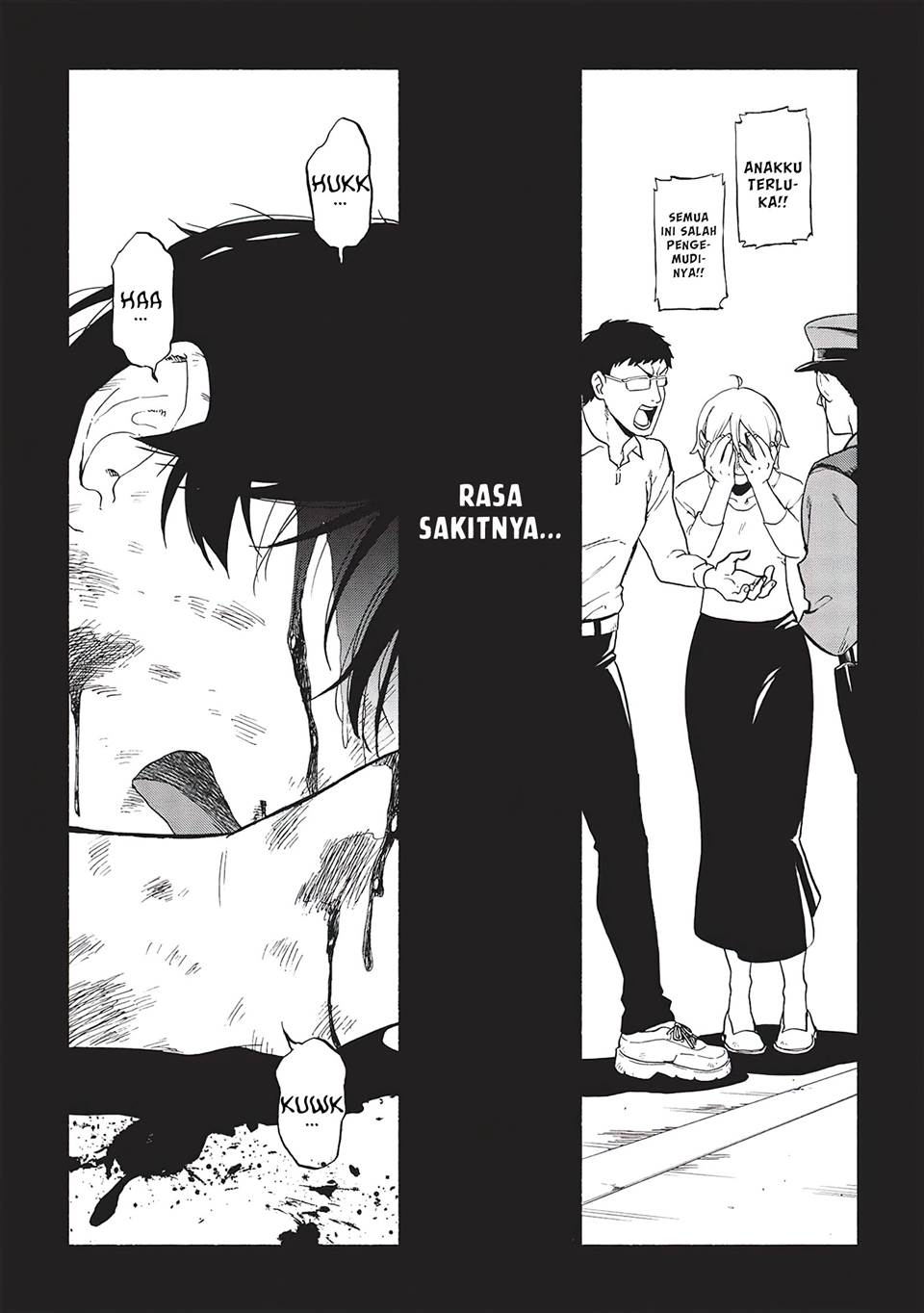 image-komik-moratta-mittsu-no-hazure-skill-awasetara-saikyou-deshita-chapter-2-9/48