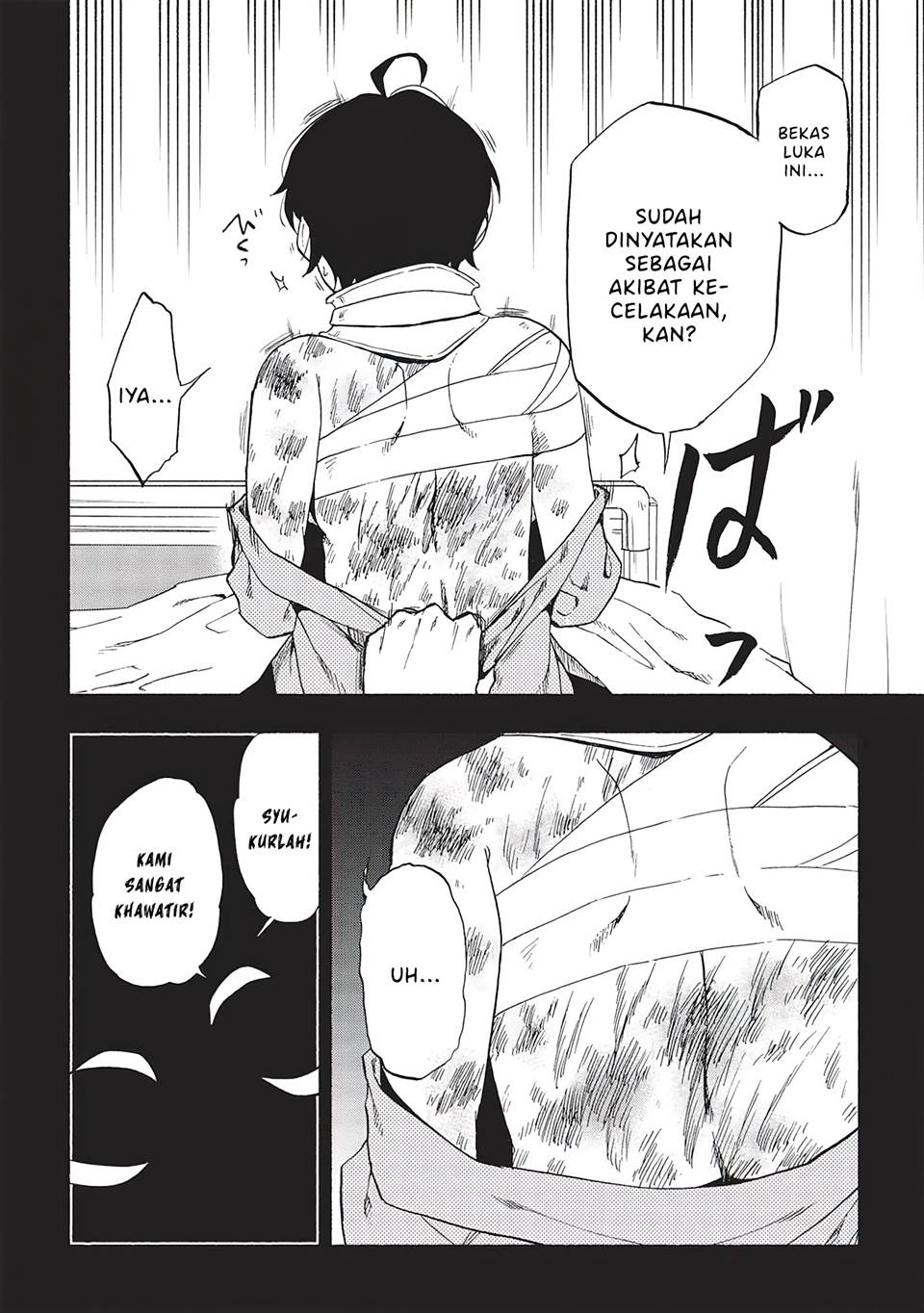 image-komik-moratta-mittsu-no-hazure-skill-awasetara-saikyou-deshita-chapter-2-14/48