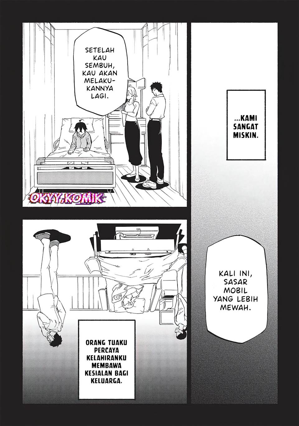 image-komik-moratta-mittsu-no-hazure-skill-awasetara-saikyou-deshita-chapter-2-16/48