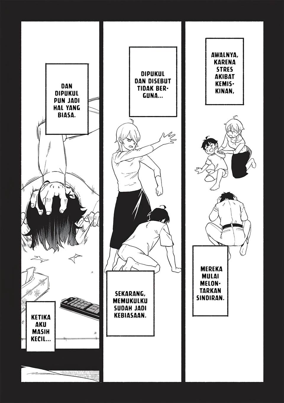 image-komik-moratta-mittsu-no-hazure-skill-awasetara-saikyou-deshita-chapter-2-17/48