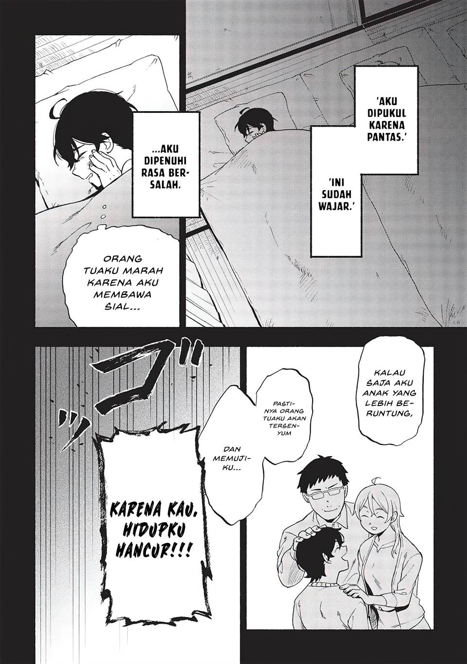 image-komik-moratta-mittsu-no-hazure-skill-awasetara-saikyou-deshita-chapter-2-18/48