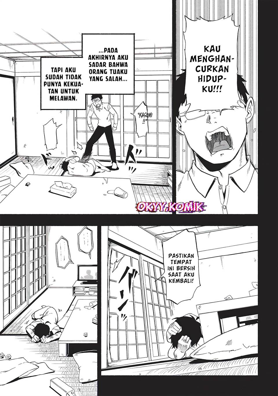 image-komik-moratta-mittsu-no-hazure-skill-awasetara-saikyou-deshita-chapter-2-19/48