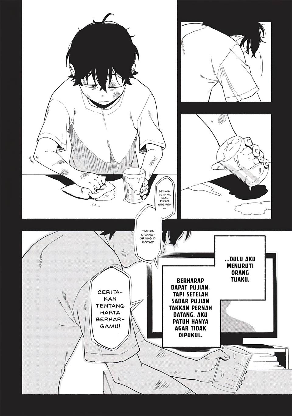 image-komik-moratta-mittsu-no-hazure-skill-awasetara-saikyou-deshita-chapter-2-20/48