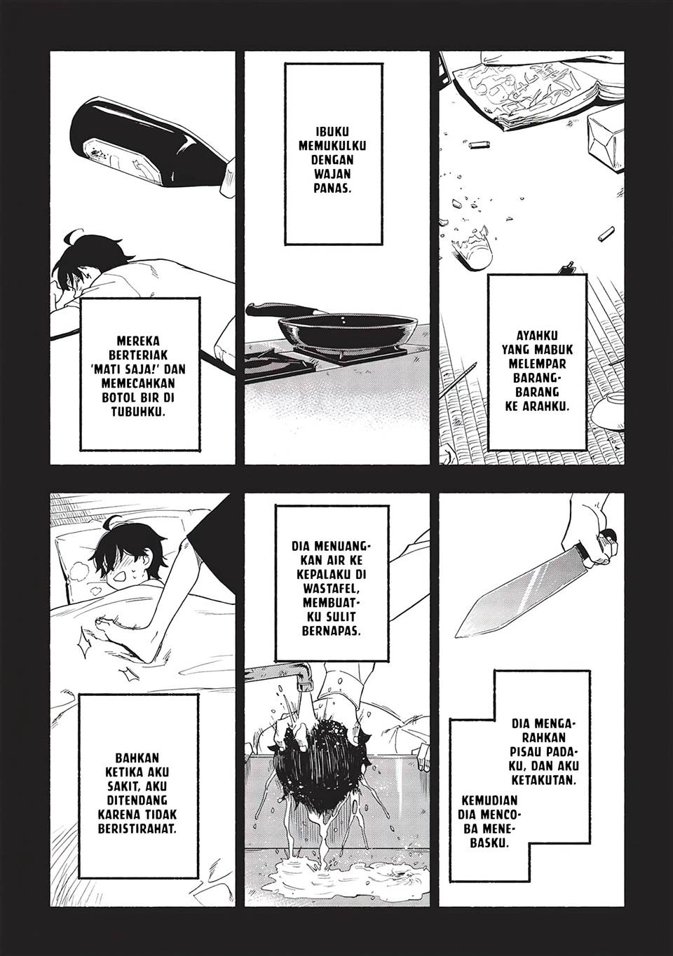 image-komik-moratta-mittsu-no-hazure-skill-awasetara-saikyou-deshita-chapter-2-23/48