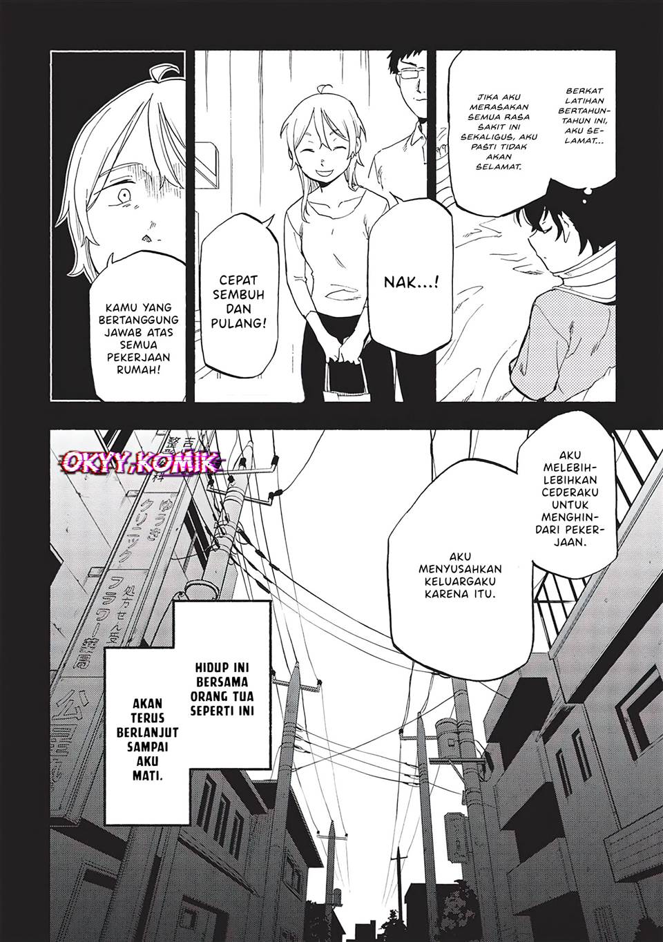 image-komik-moratta-mittsu-no-hazure-skill-awasetara-saikyou-deshita-chapter-2-28/48