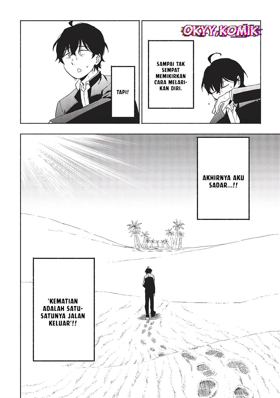 image-komik-moratta-mittsu-no-hazure-skill-awasetara-saikyou-deshita-chapter-2-40/48