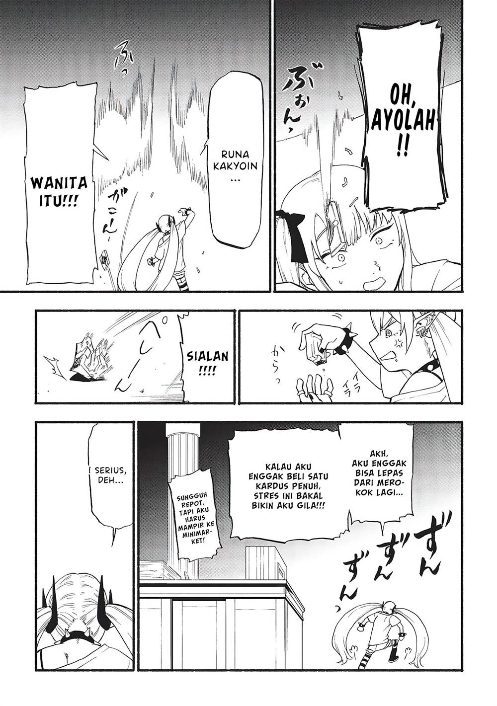 image-komik-moratta-mittsu-no-hazure-skill-awasetara-saikyou-deshita-chapter-3-10/31