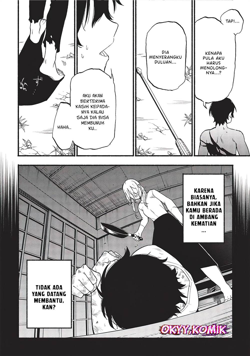 image-komik-moratta-mittsu-no-hazure-skill-awasetara-saikyou-deshita-chapter-3-17/31