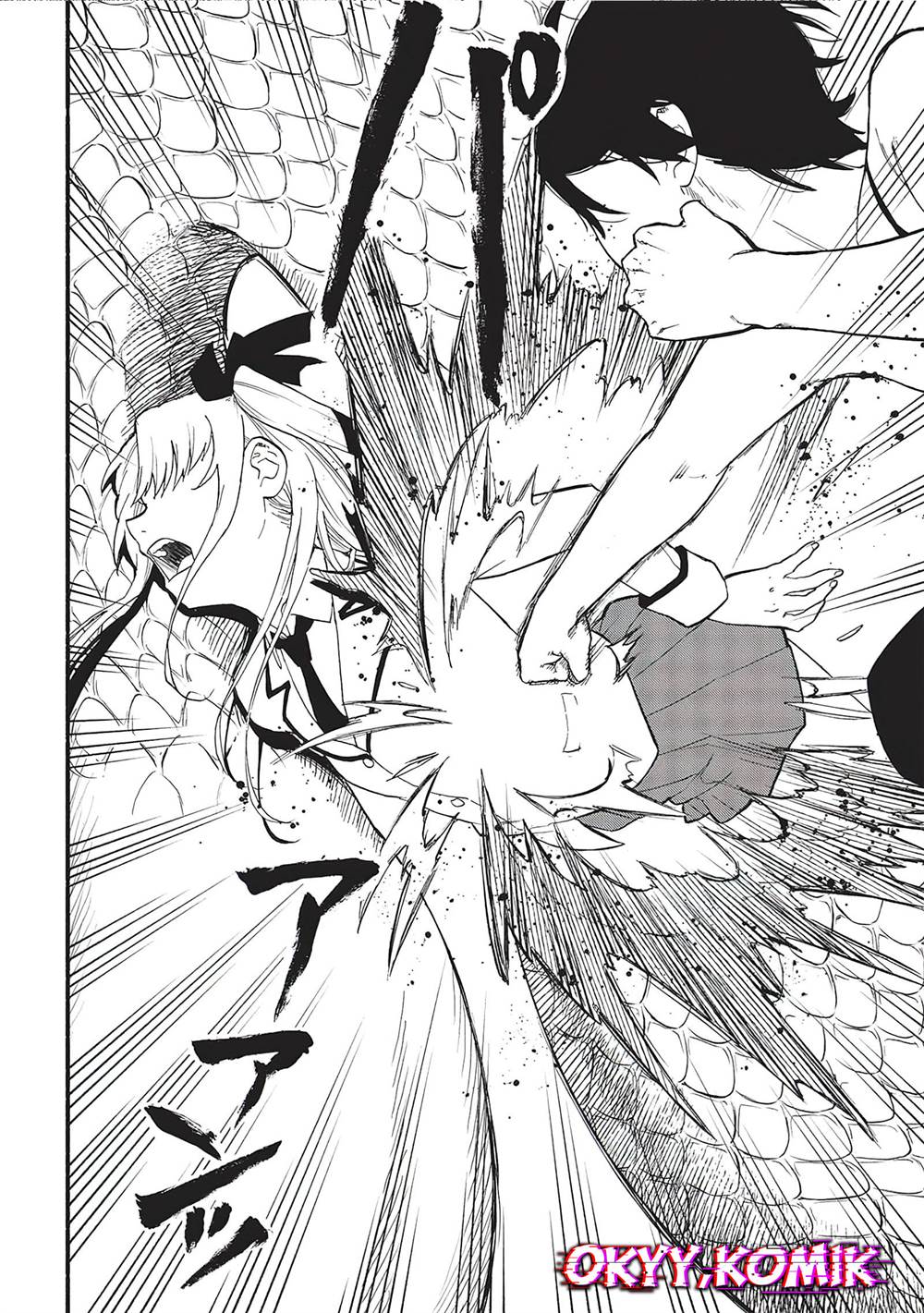 image-komik-moratta-mittsu-no-hazure-skill-awasetara-saikyou-deshita-chapter-3-23/31