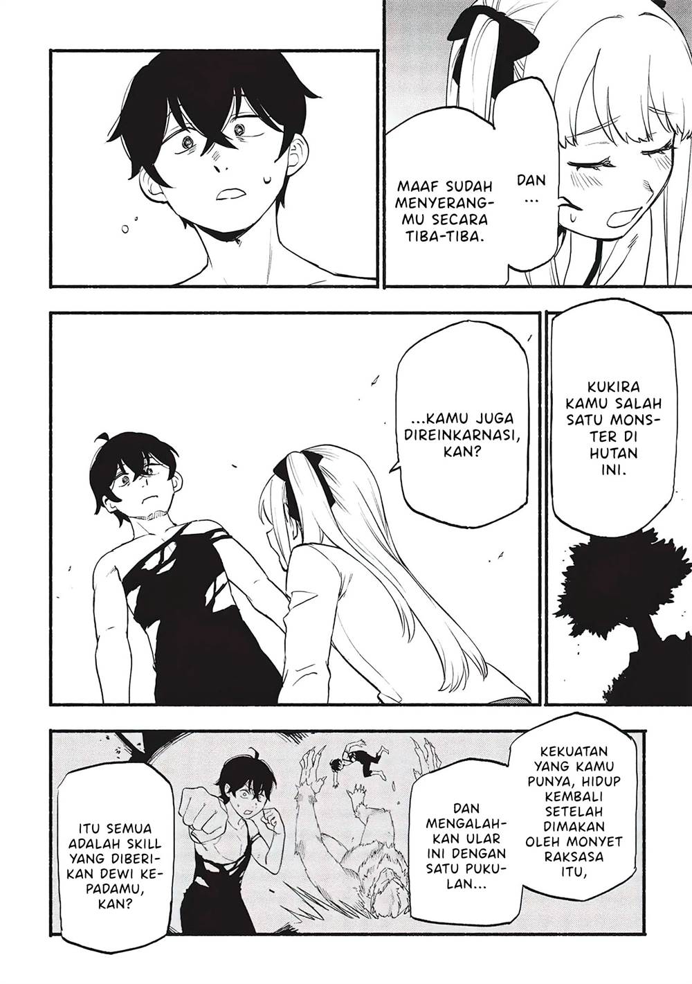 image-komik-moratta-mittsu-no-hazure-skill-awasetara-saikyou-deshita-chapter-4-5/27