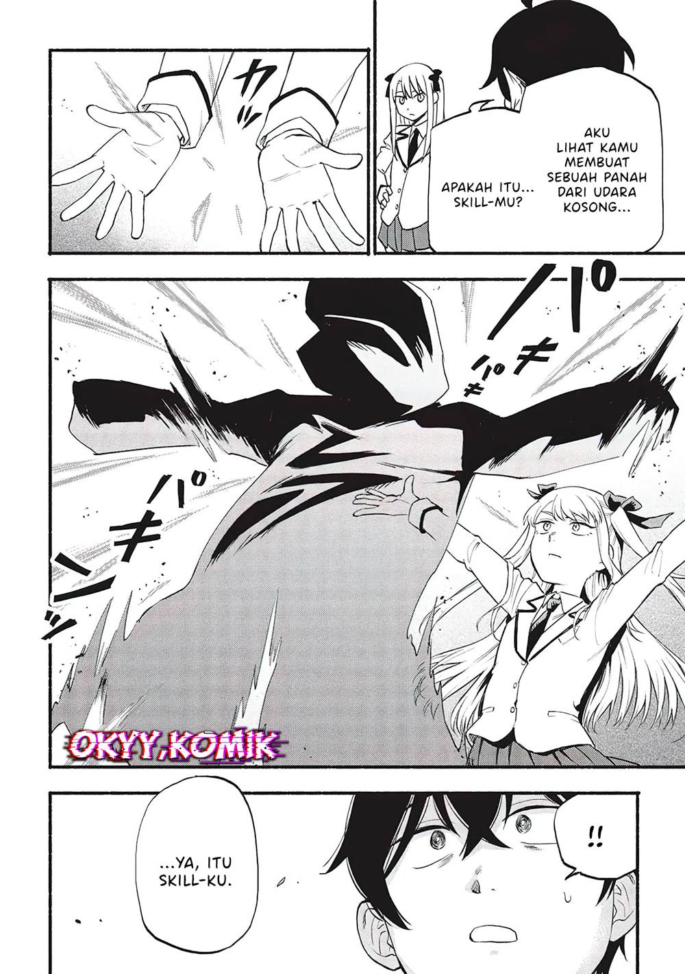 image-komik-moratta-mittsu-no-hazure-skill-awasetara-saikyou-deshita-chapter-4-7/27