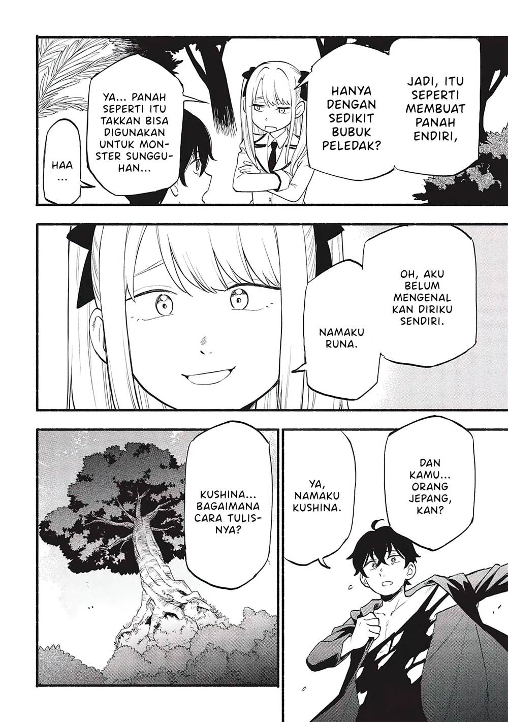 image-komik-moratta-mittsu-no-hazure-skill-awasetara-saikyou-deshita-chapter-4-9/27