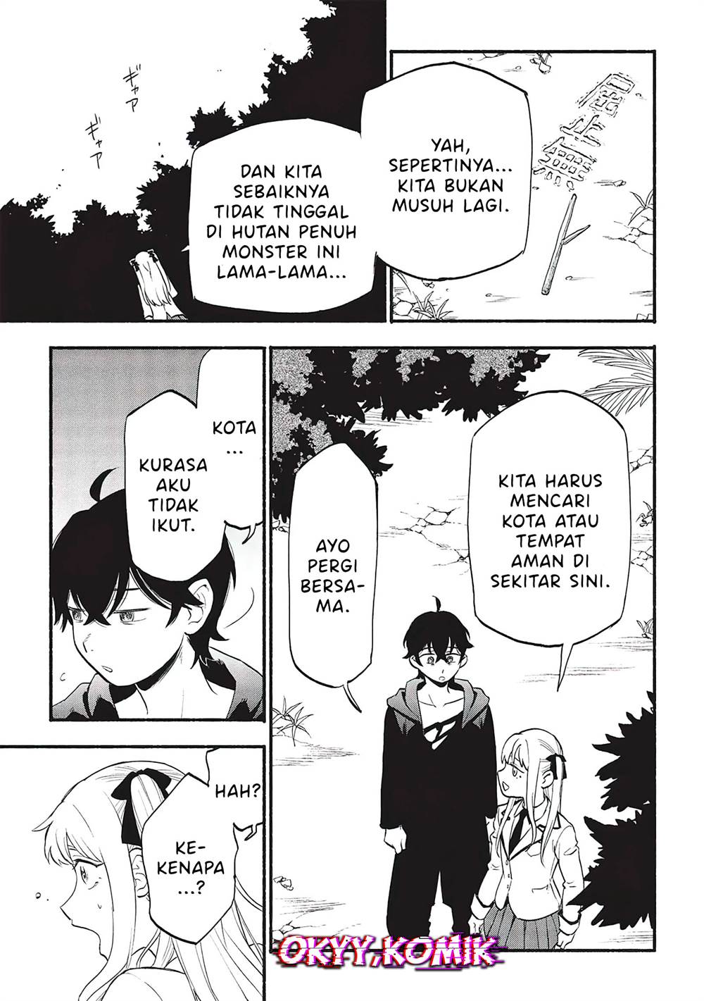 image-komik-moratta-mittsu-no-hazure-skill-awasetara-saikyou-deshita-chapter-4-10/27