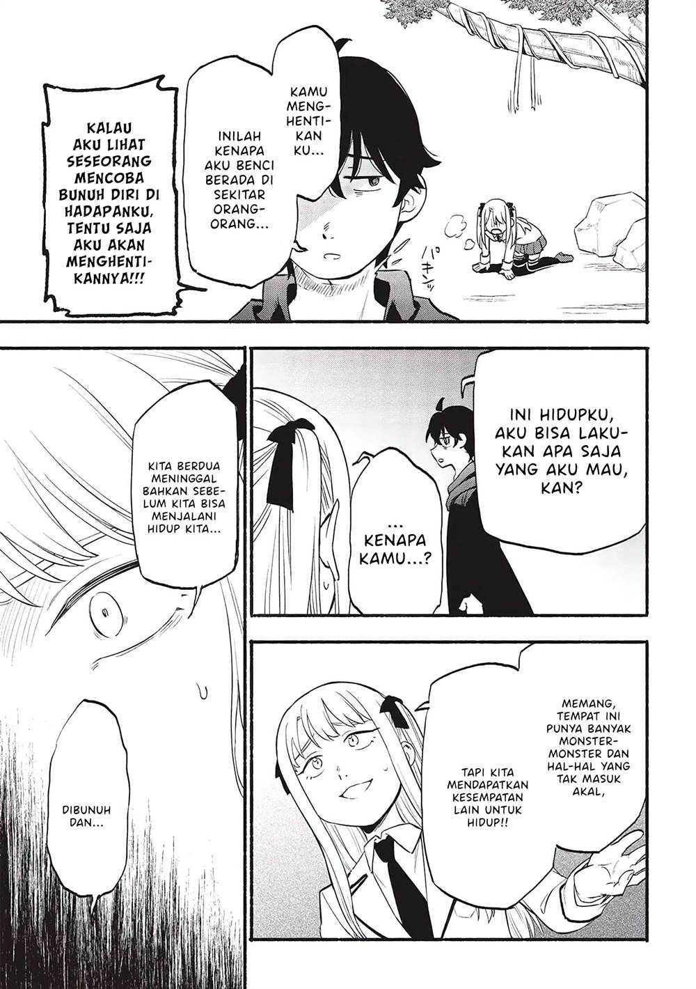 image-komik-moratta-mittsu-no-hazure-skill-awasetara-saikyou-deshita-chapter-4-12/27