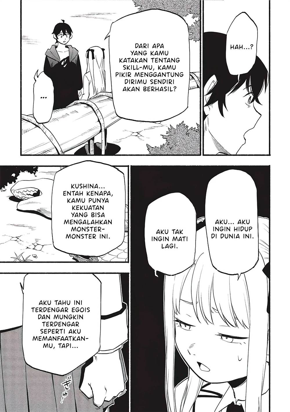 image-komik-moratta-mittsu-no-hazure-skill-awasetara-saikyou-deshita-chapter-4-14/27