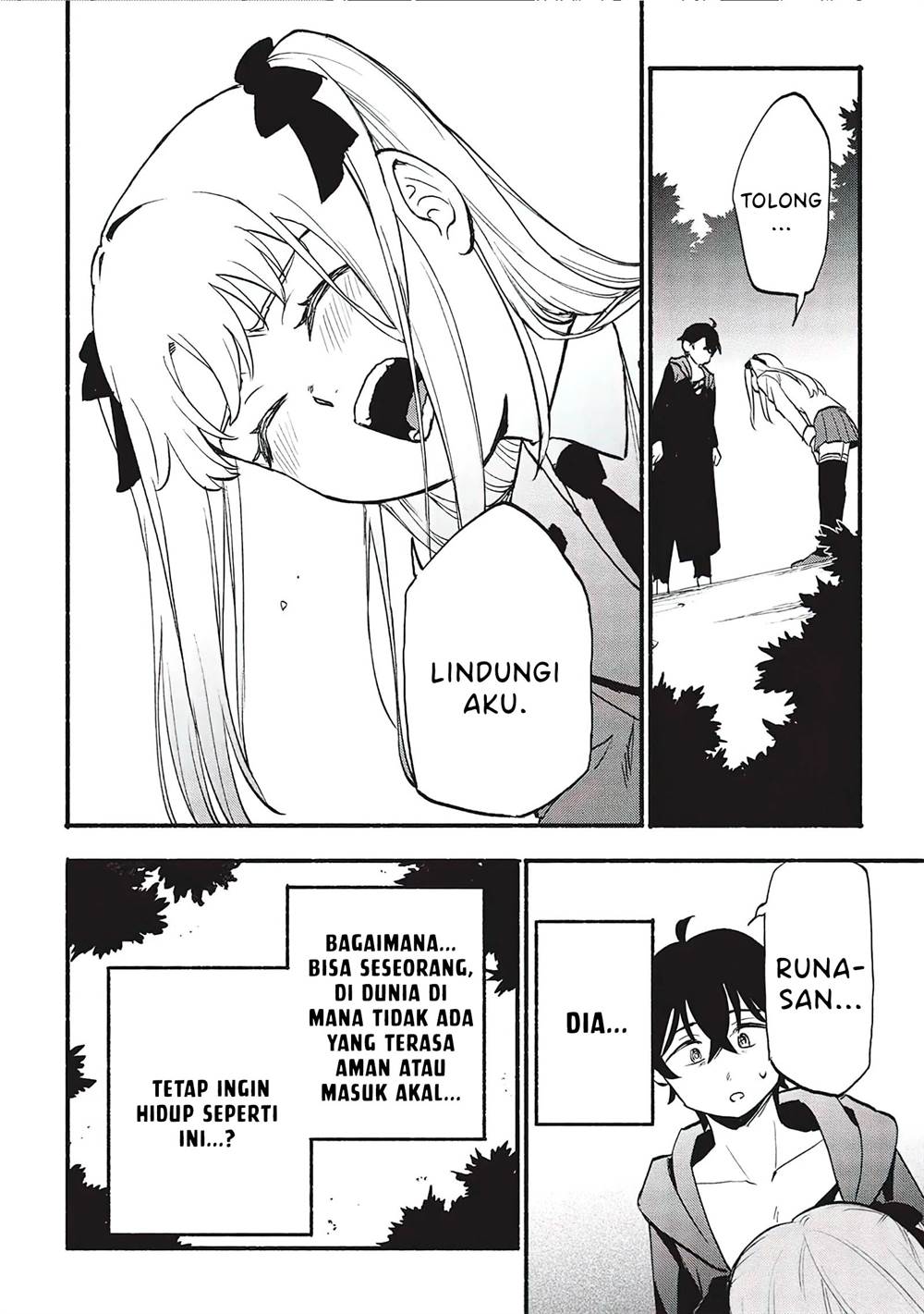 image-komik-moratta-mittsu-no-hazure-skill-awasetara-saikyou-deshita-chapter-4-15/27