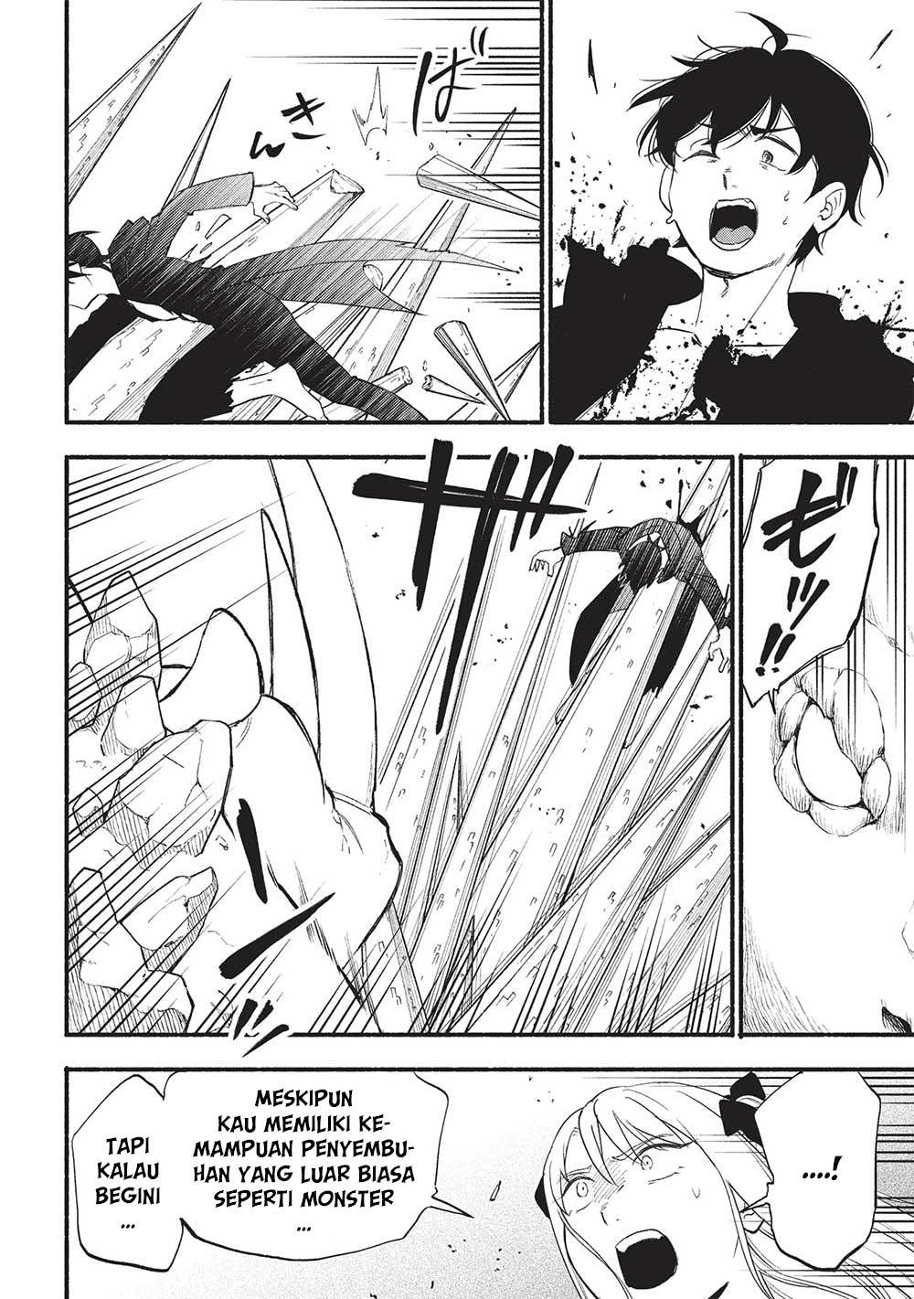 image-komik-moratta-mittsu-no-hazure-skill-awasetara-saikyou-deshita-chapter-5-9/27