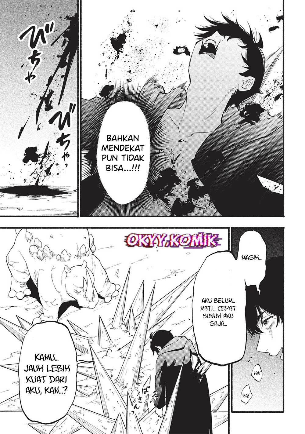 image-komik-moratta-mittsu-no-hazure-skill-awasetara-saikyou-deshita-chapter-5-10/27