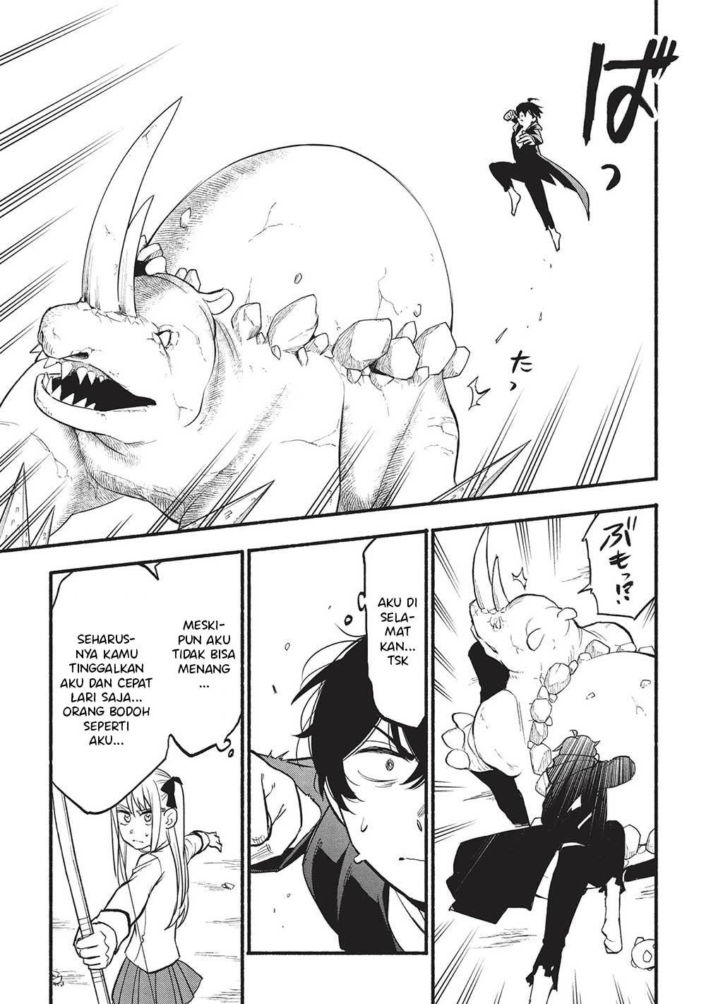 image-komik-moratta-mittsu-no-hazure-skill-awasetara-saikyou-deshita-chapter-5-14/27