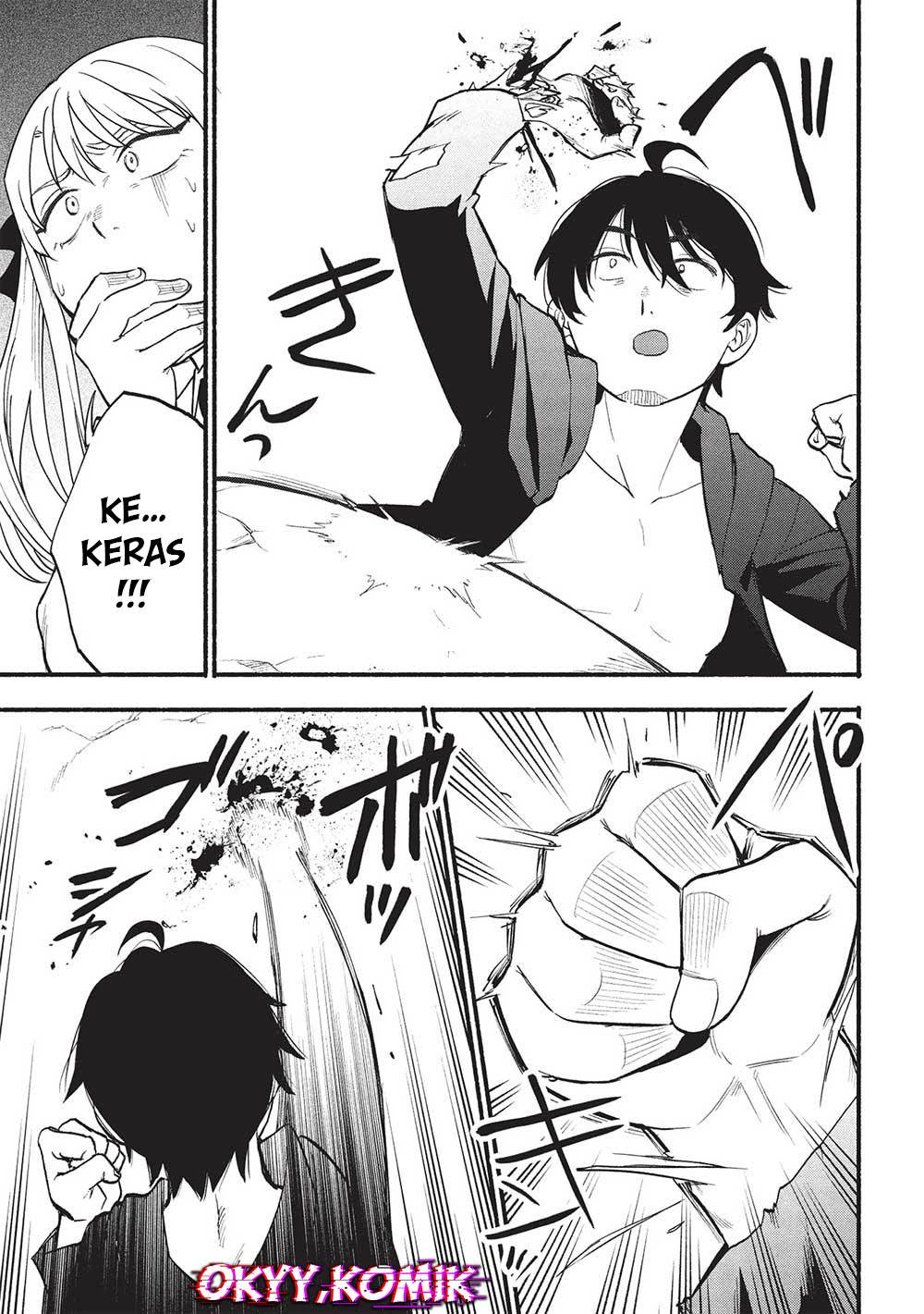 image-komik-moratta-mittsu-no-hazure-skill-awasetara-saikyou-deshita-chapter-5-16/27