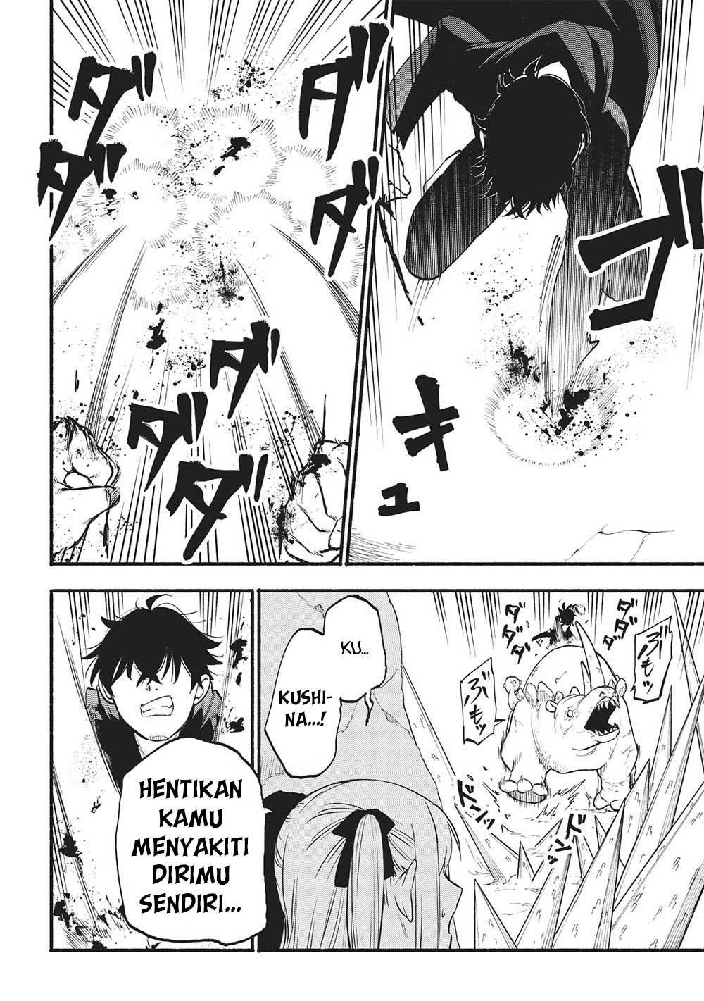 image-komik-moratta-mittsu-no-hazure-skill-awasetara-saikyou-deshita-chapter-5-17/27