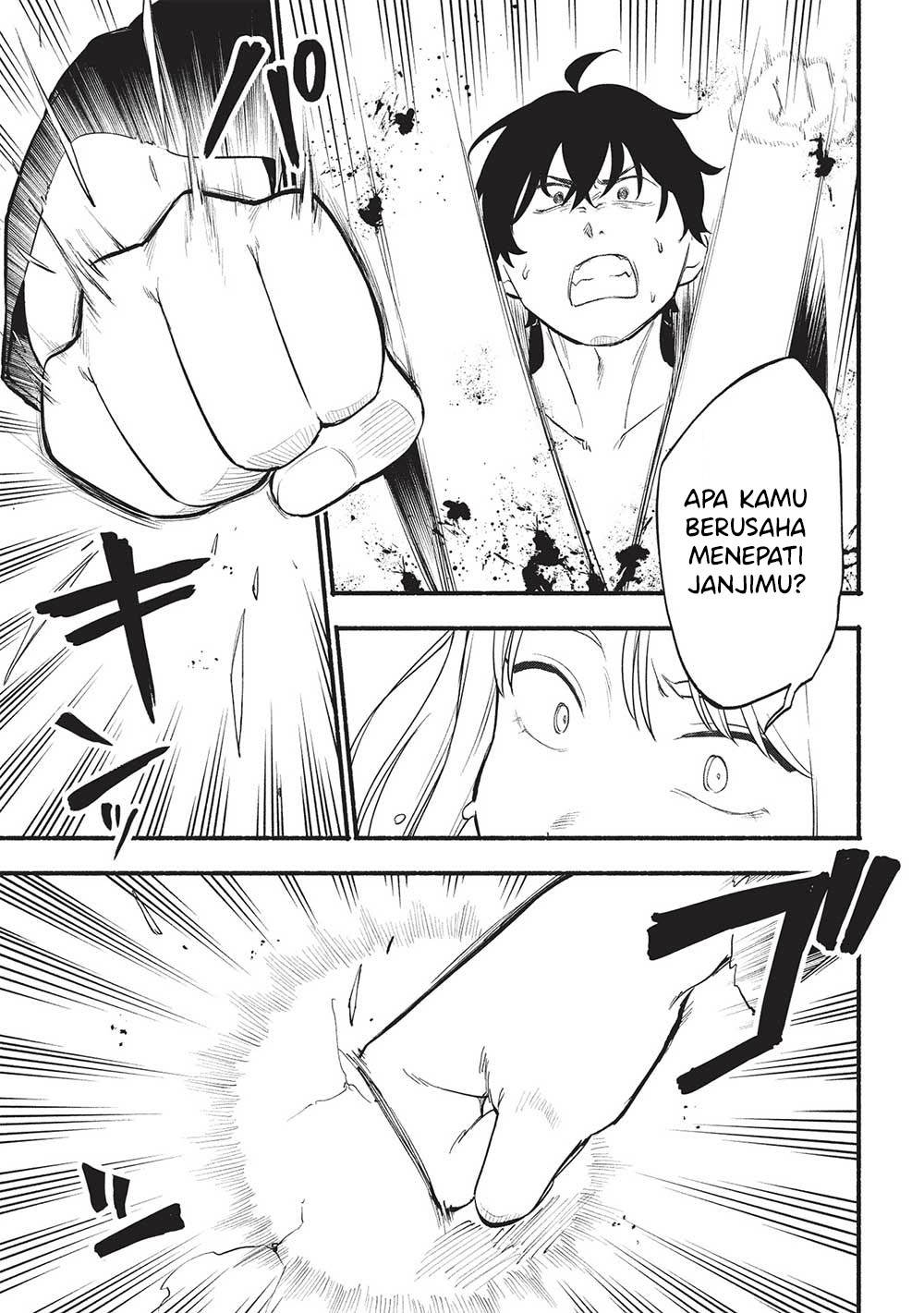 image-komik-moratta-mittsu-no-hazure-skill-awasetara-saikyou-deshita-chapter-5-18/27