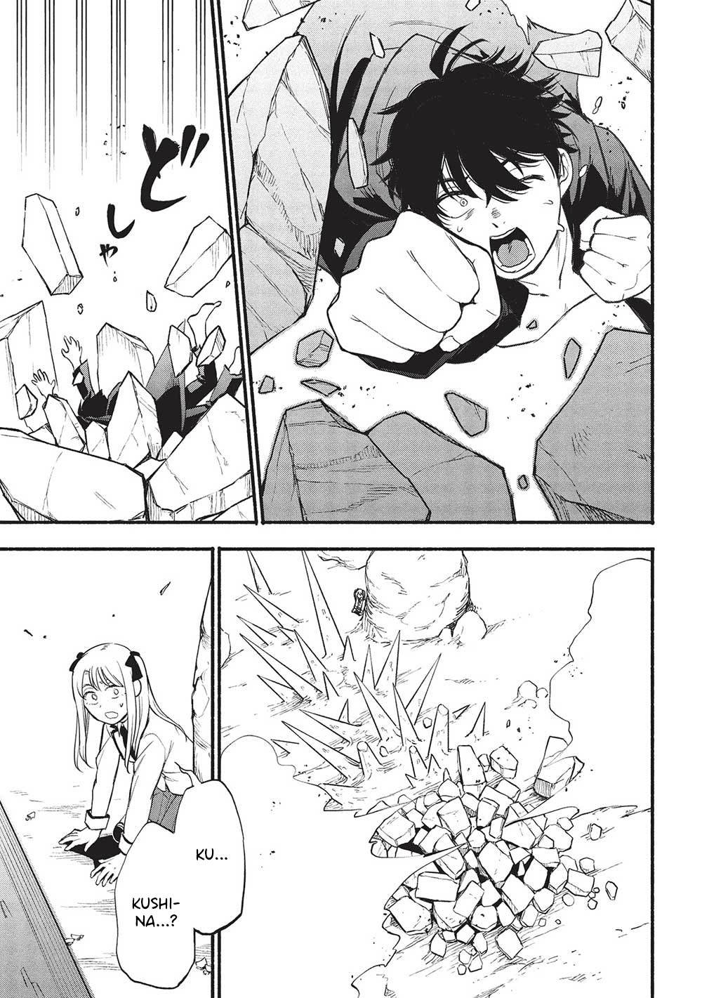 image-komik-moratta-mittsu-no-hazure-skill-awasetara-saikyou-deshita-chapter-5-20/27