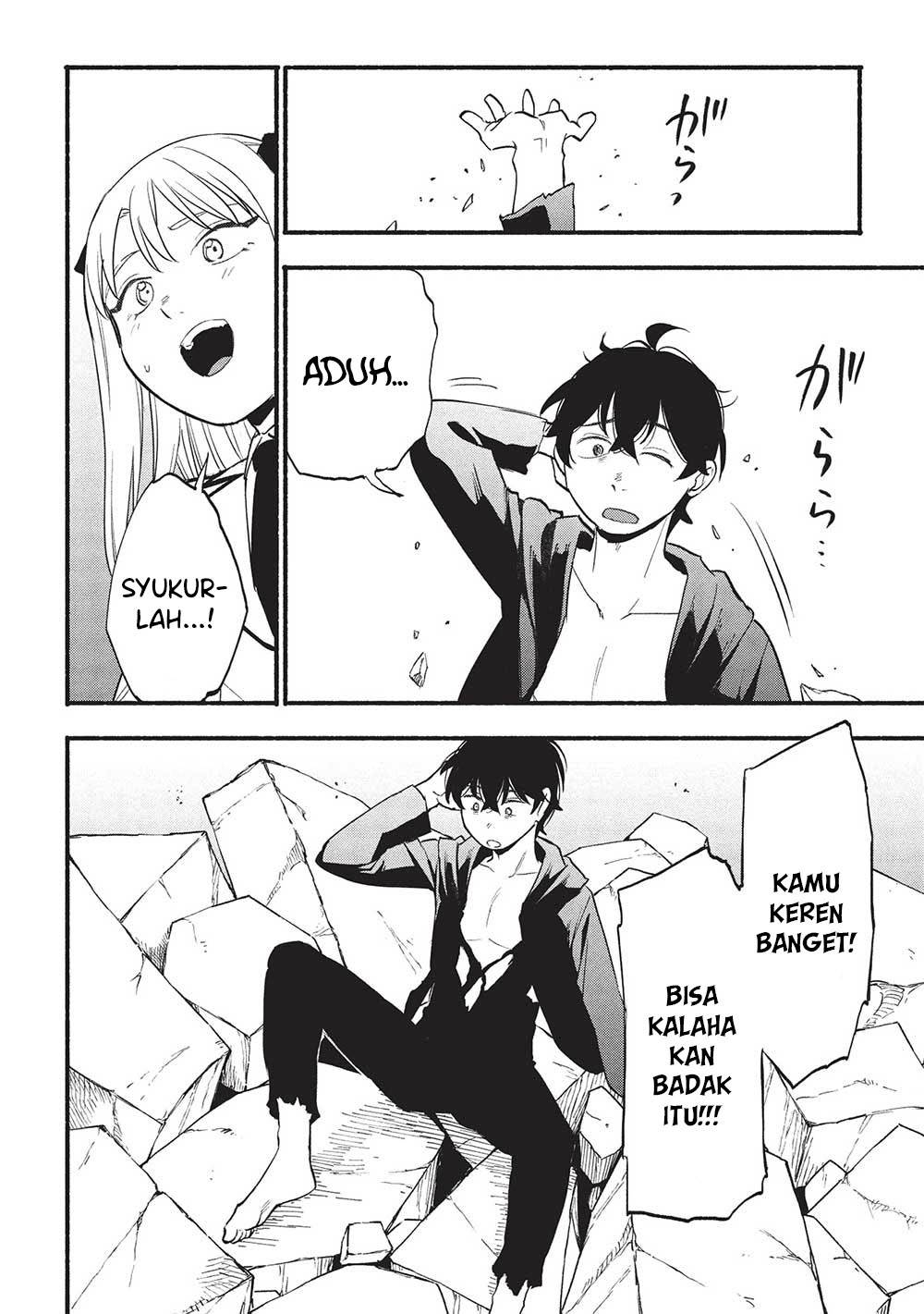 image-komik-moratta-mittsu-no-hazure-skill-awasetara-saikyou-deshita-chapter-5-21/27