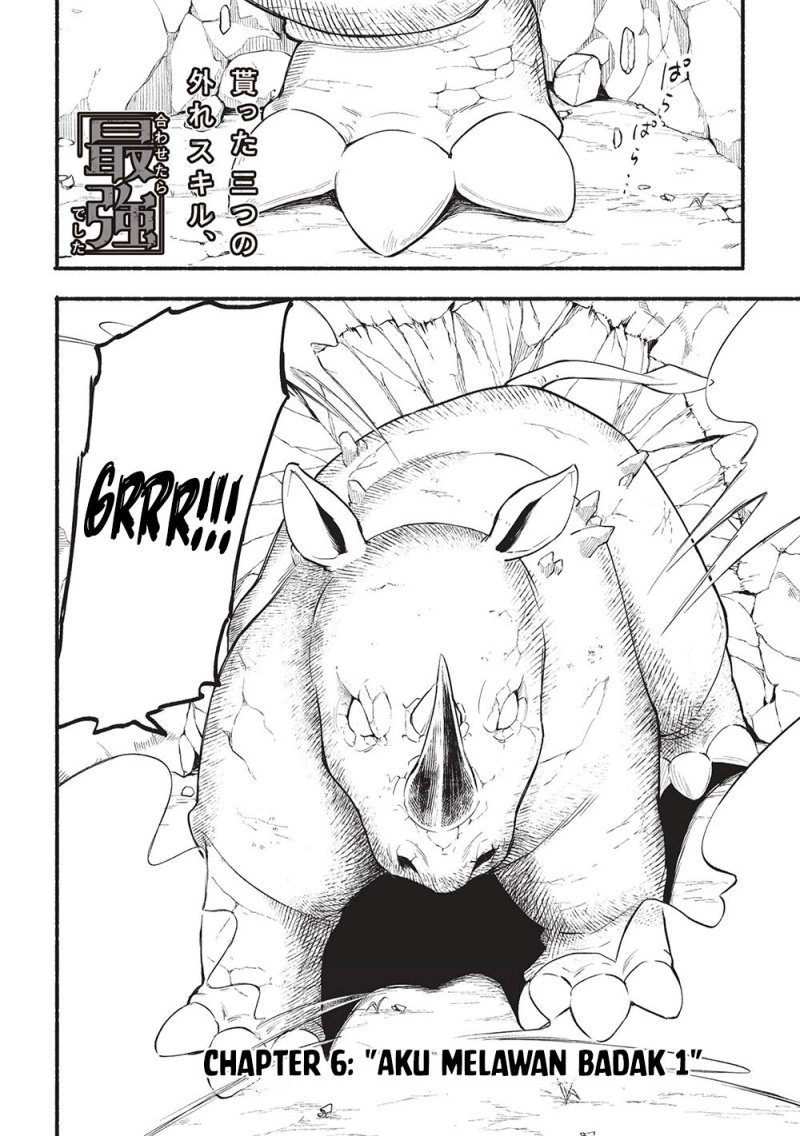 image-komik-moratta-mittsu-no-hazure-skill-awasetara-saikyou-deshita-chapter-6-3/28