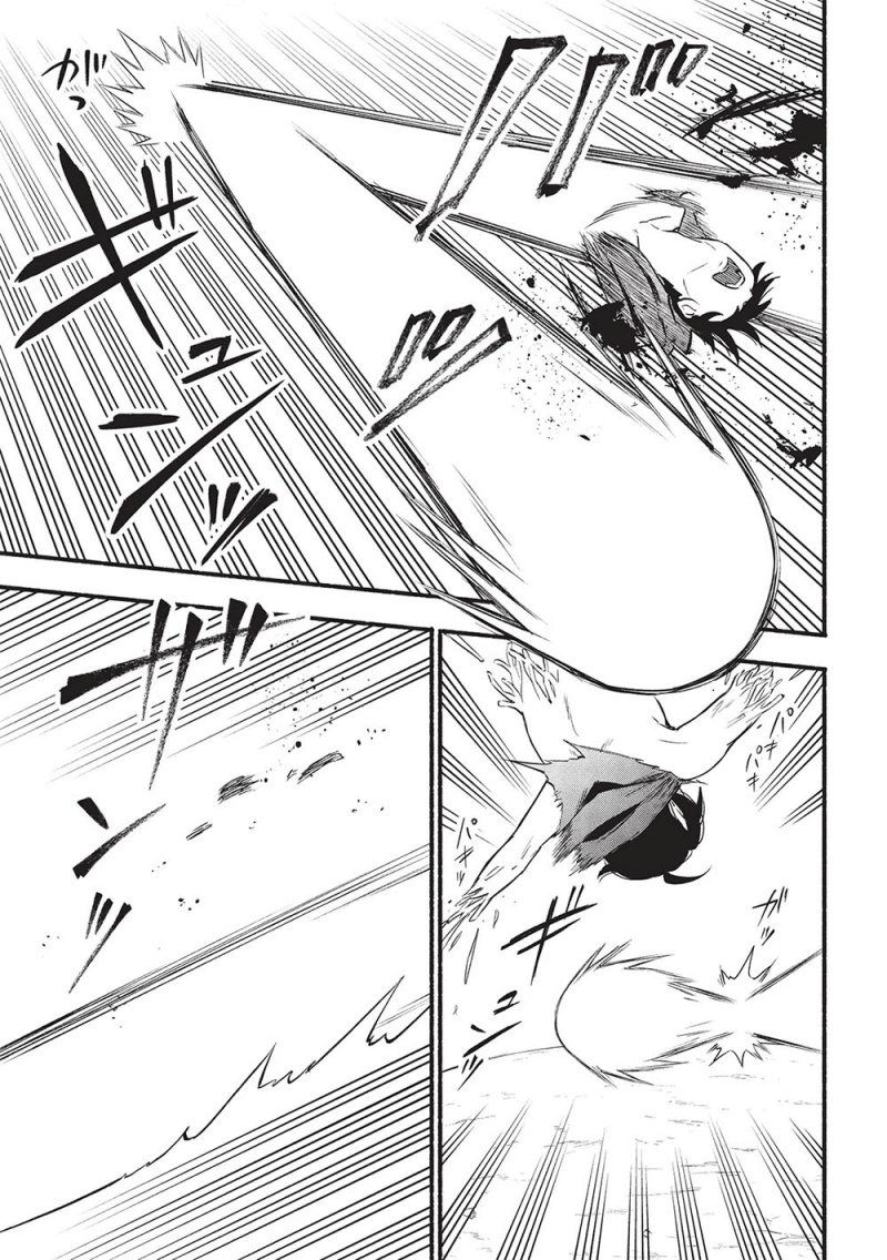 image-komik-moratta-mittsu-no-hazure-skill-awasetara-saikyou-deshita-chapter-6-6/28