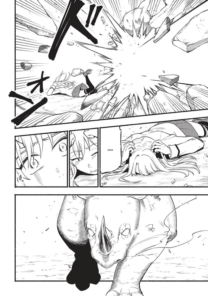 image-komik-moratta-mittsu-no-hazure-skill-awasetara-saikyou-deshita-chapter-6-9/28